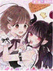 动作喜剧《功夫》海报